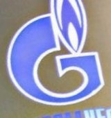 Совет директоров 'Газпром нефти' обсудит дивиденды за 2012 год.