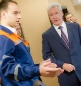 Сергей Собянин объявил о готовности газового хозяйства Москвы к